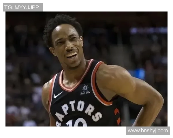 德马尔德罗赞的篮球之路与心灵成长的故事