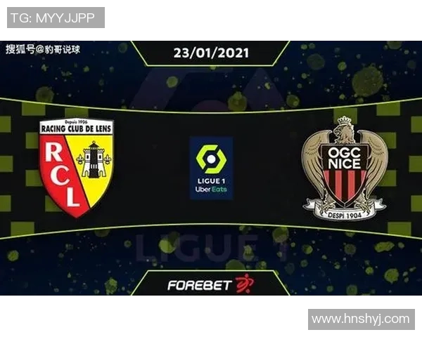 朗斯与波尔多对决前瞻分析及比赛结果预测