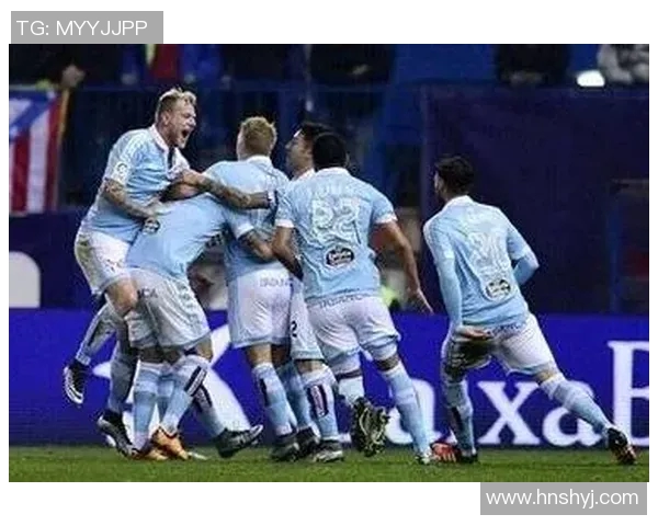 毕尔包鄂与塞尔塔的激烈对决分析及比赛前瞻