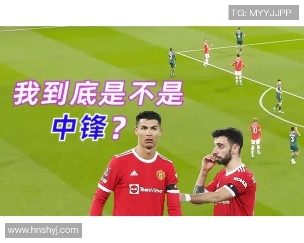 波尔多与日尔曼对决深度分析及战术解析