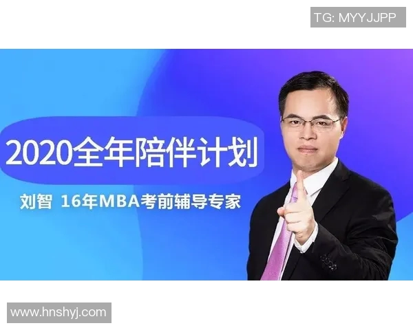 广州羽毛球队防反战术解析及其在比赛中的应用与实践探讨MBA