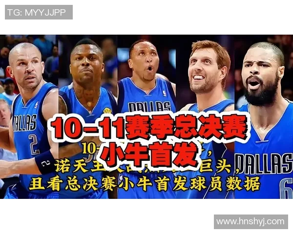 雷霆与小牛精彩对决全场回顾与分析,尽享篮球盛宴的每一个瞬间 雷霆与小牛精彩对决全场回顾与分析,尽享篮球盛宴的每一个瞬间