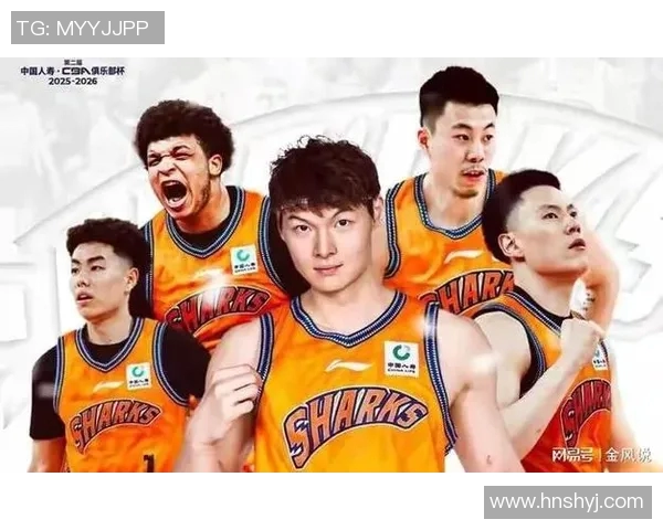 上海篮球队在篮球节奏排名中创下新高引领全国潮流