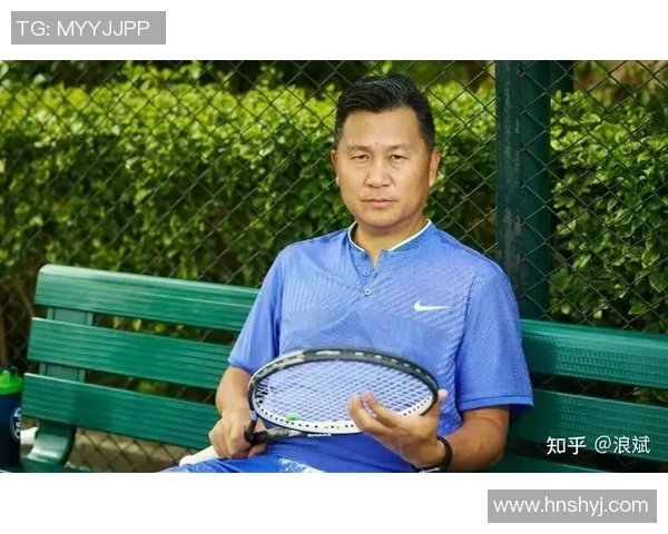 专访李芳:探寻网球界的成功秘诀与心路历程