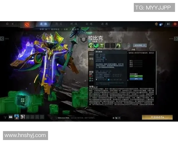 从零起步掌握DOTA2个人技能提升全攻略与实战技巧分享MBA