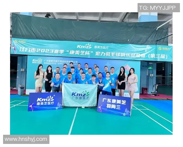 南京羽毛球队技术探讨：提升竞技水平的关键要素与训练方法分析