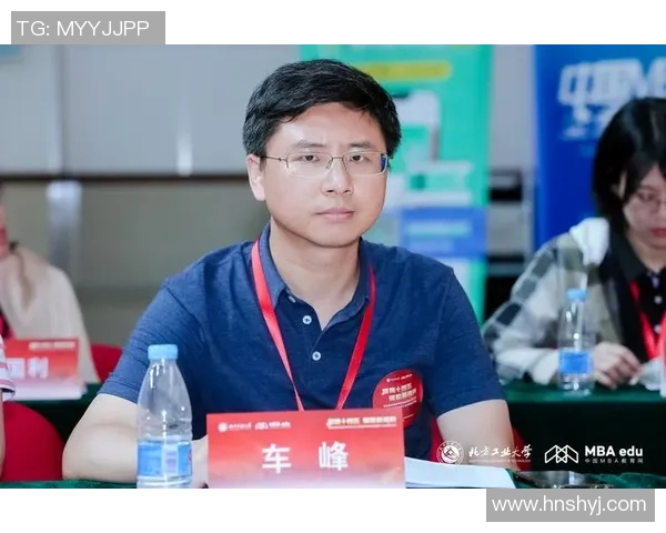 北京篮球队比赛经验的变革与热议探讨新策略与未来发展方向MBA