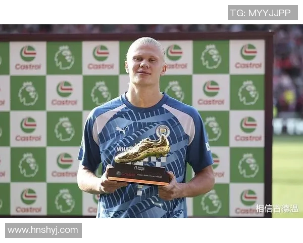 哈兰德：新一代足球天才如何改变世界足坛格局与未来发展潜力分析