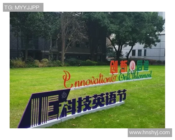 尼古拉武切维奇的科学探索与创新精神在现代科技中的重要性 尼古拉武切维奇的科学探索与创新精神在现代科技中的重要性