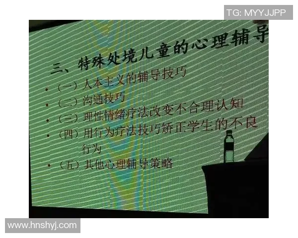 上海足球队心理素质深度剖析与提升策略探讨 上海足球队心理素质深度剖析与提升策略探讨